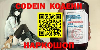 spice Конаково