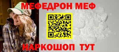 spice Конаково
