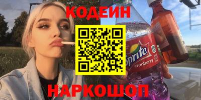 spice Конаково