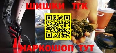 дмт Коммунар