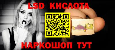 mix Краснодар