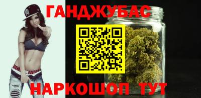 дмт Коммунар