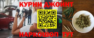 дмт Коммунар