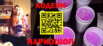 spice Краснознаменск
