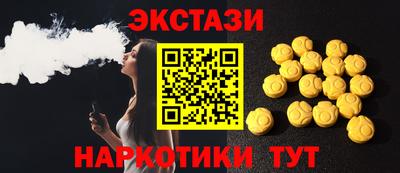герыч Комсомольск-на-Амуре