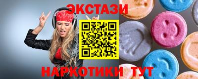 герыч Комсомольск-на-Амуре