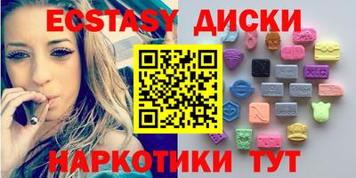 герыч Комсомольск-на-Амуре