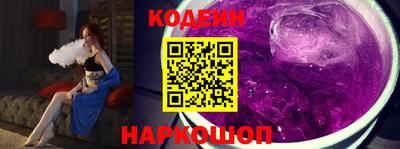 герыч Комсомольск-на-Амуре