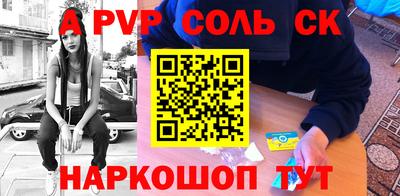 дмт Коммунар