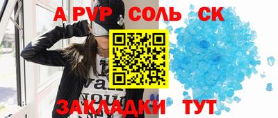 дмт Коммунар