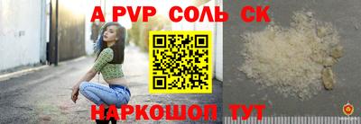mix Краснодар
