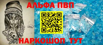 spice Конаково