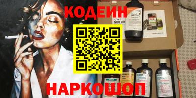 spice Конаково