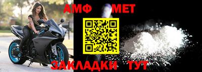 spice Конаково