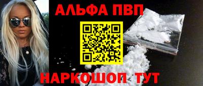дмт Коммунар