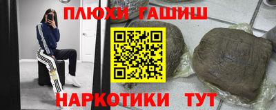 дмт Коммунар