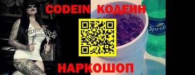 дмт Коммунар