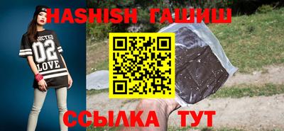дмт Коммунар