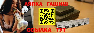 spice Конаково