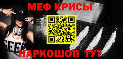 spice Конаково