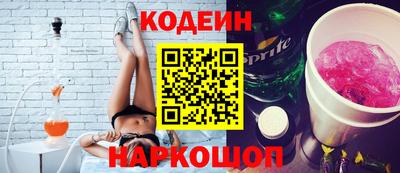 герыч Комсомольск-на-Амуре