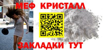 дмт Коммунар