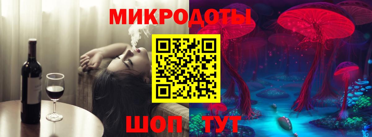 Галлюциногенные грибы Cubensis Дагестанские Огни